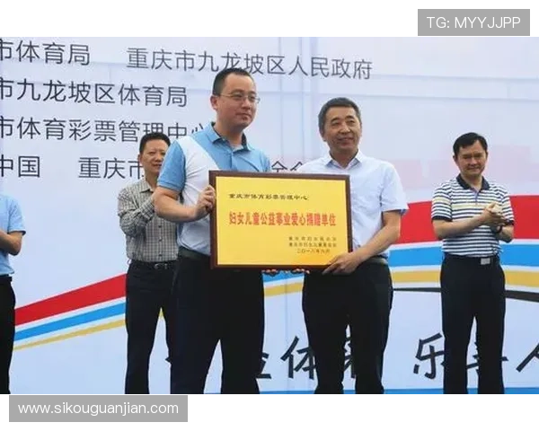 新爱体育在线登录：轻松开启您的体育娱乐新体验